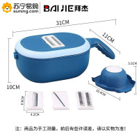 拜杰(BAIJIE) 长方形多功能(刨丝)切丝器LD0007 31*10cm 蓝色