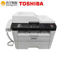 东芝(TOSHIBA) A4黑白激光多功能一体机 302DNF 打印/复印/扫描
