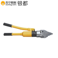 银都(YIN DU) 液压扩张器 FS-55