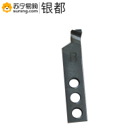 银都(YIN DU) 高压电缆半导体剥皮器刀片 40B