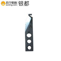 银都(YIN DU) 高压电缆主绝缘剥皮器刀片 40A