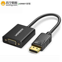 绿联(Ugreen) DP转VGA转换器 20414 笔记本电脑接显示器投影仪线 黑色 镀金头