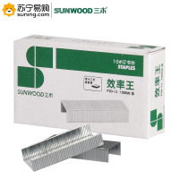 三木(SUNWOOD) 订书针 P20-15 10号 10盒/条 单条装