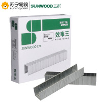 三木(SUNWOOD) 厚层订书针 P23-100 23/13 10盒/条 单条装