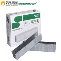 三木(SUNWOOD) 厚层订书针 P23-170 23/20 10盒/条 单条装