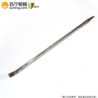 集兴(JIXING) 不锈钢防磁防腐蚀耐酸碱撬棍 1000mm*22mm