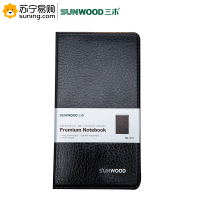 三木(SUNWOOD) 高级商务笔记本 1318 48K 80页 黑色 单本装