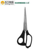 三木(SUNWOOD) 办公剪刀 P73 178mm 黑色 单把装