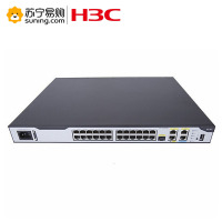 华三(H3C)千兆智能网管企业级VPN路由器MSR3600-28-XS/带机量350-450/支持IPV6