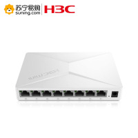 华三(H3C)8口千兆交换机Magic S2G 塑壳