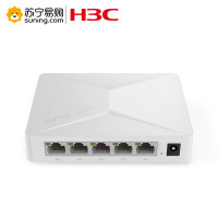 华三(H3C)5口千兆交换机Magic S1G 塑壳