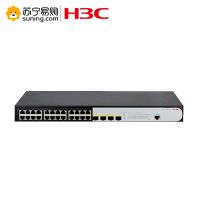 华三(H3C)24口千兆WEB管理交换机LS-1850V2-28P+4个千兆光口