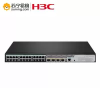 华三(H3C)24口千兆网管企业级网络交换机LS-5024PV5-EI+4个千兆光