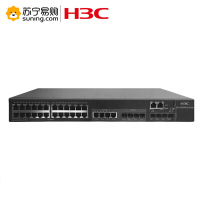 华三(H3C)28口千兆三层网管企业级核心网络交换机S5500V2-34S-EI+2个10G光/2个40G光
