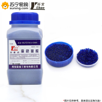 裕宝(Ubao) 变色硅胶 蓝色 500g/瓶