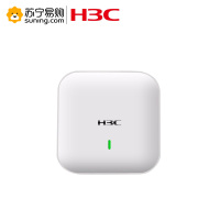 华三(H3C))室内无线AP WAP722S-W2-FIT/带机量40-60