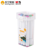 晨光(M&G) 双头马克笔 APMV0905 12色 单盒装