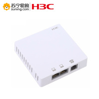 华三(H3C)室内面板式双频无线AP WAP712H-FIT/带机量20-30