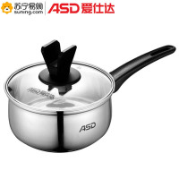 爱仕达 (ASD) 悦厨不锈钢奶锅/汤锅NS16Q1TG 锅口直径16cm