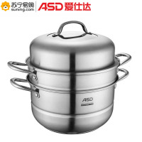 爱仕达 (ASD) 不锈钢三层蒸锅ZS28Q1TG 锅口直径28cm