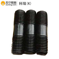科瑞(K) 4.8本色双头螺栓 M16×800