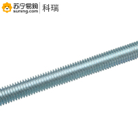 科瑞(K) 4.8级镀锌全螺纹丝杆 M16×1000