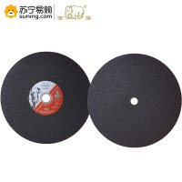 金象(gold elephant) 树脂切割片 400*3.2*32MM 黑色 25片/箱