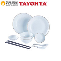 多样屋 爱莲说10头餐具组(盘子*2+碗*2+调羹*2+碟子*2+筷子*2双)TA030102032ZZ