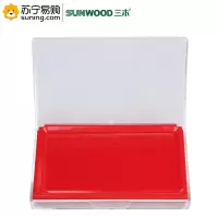 三木(SUNWOOD) 方形快干印台 6282 红色 单个装