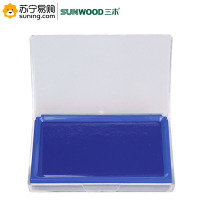 三木(SUNWOOD) 方形快干印台 6282 蓝色 单个装