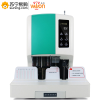 惠朗 自动财务凭证装订机 70D 装订厚度≤70mm 白绿色
