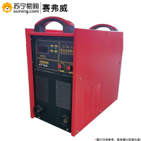赛弗威(SAIFUWEI) 矿用逆变直流电焊机 ZX7-630A(660/1140V)