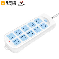公牛(bull)插座GN-605 10位 3米