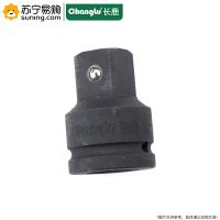 长鹿(Changlu) 变接头(Cr-Mo) 203001 12.5mm变19mm