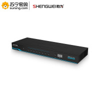胜为(shengwei) KVM切换器 KS-1161UA 16口 配线机架型带音频十六进一出VGA多电脑切换共享器