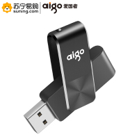 爱国者(AIGO) U盘 U266 64GB USB2.0 旋转防护 CD纹防滑设计 黑色