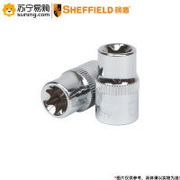 钢盾(SHEFFIELD) 10mm系列花形套筒 S011511 E11