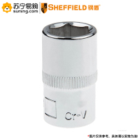 钢盾(SHEFFIELD) 12.5mm系列公制6角标准套筒 S011619 19mm