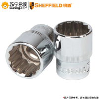 钢盾(SHEFFIELD) 12.5mm系列公制12角标准套筒 S012015 15mm