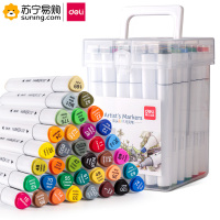 得力(deli) 三角杆马克笔 70802 36色 单盒装