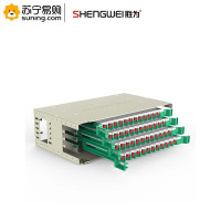 胜为(shengwei) ODF光纤配线架 ODF-1048F-S 48芯48口 FC单模满配