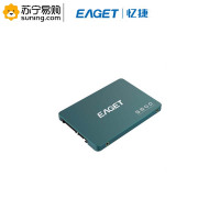 忆捷(Eaget) 固态硬盘 S600 512G SATA3接口