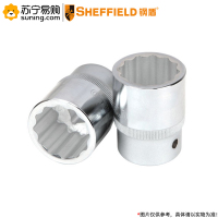 钢盾(SHEFFIELD) 19mm系列公制12角标准套筒 S012838 38mm