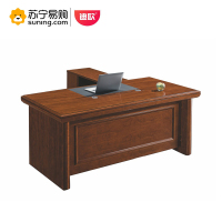 迪欧 实木油漆班台(办公桌) S105D18H 1800*900*760(mm)