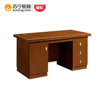 迪欧 实木油漆办公桌 S202D14H-1 1400W*700D*760H(mm)