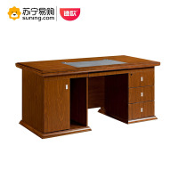 迪欧 实木油漆办公桌 S202D16H 1600*780*760(mm)
