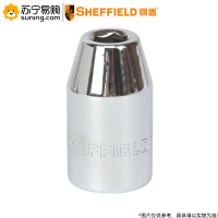 钢盾(SHEFFIELD) 12.5mm系列起子变换头 S013207 5/16英寸