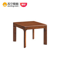 迪欧 木制茶几(方几) S502F06H 600*600*480(mm)