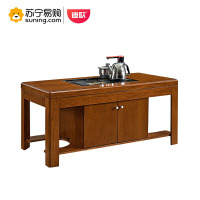 迪欧 实木油漆长茶几 S503F12H 1200*600*580(mm)