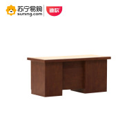 迪欧 木制职员桌 EB-203D14H 1400W*700D*760H(mm)